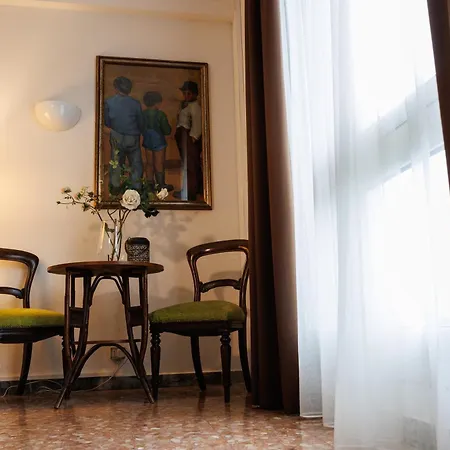 招待所 Balabuska & Garden